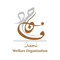 Nahfidu Welfare Organization