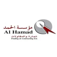 AL HAMAD Trading and Contracting Est WLL
