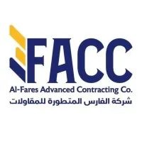 Al-Fares Advanced Contracting Company