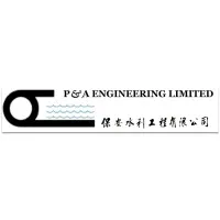 P&A ENGINEERING LTD