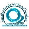 Ocean Offshore Support Trading
