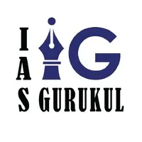 IAS Gurukul IAS Gurukul