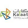 Kafaat - Competencies Skills Training Company Kafaat - Competencies Skills Training Company