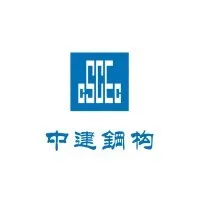 CSCEC Steel Industries LLC - Dubai