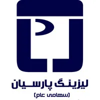 Parsian Leasing Company