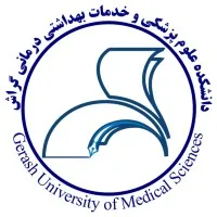 Gerash University of Medical sciences