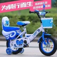 Logo Alameda, United States