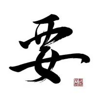 Kaname Capital, LLC Kaname Capital, LLC