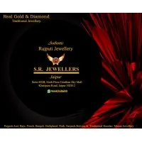 SR Jewellers email format