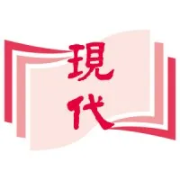 Modern Educational Research Society, LTD. Modern Educational Research Society, LTD.