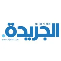 AlJarida Newspaper AlJarida Newspaper