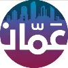 Amman Vision Investment & Development Amman Vision Investment & Development