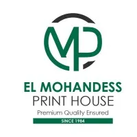 El Mohandess Print house  verified emails
