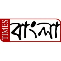 Times Bangla Times Bangla