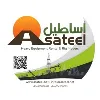 Asateel Transportation Company (ATC) Asateel Transportation Company (ATC)