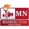 Mashal News Mashal News