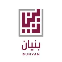 Bunyan - بنيان