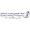 Altuwaijri Industrial Equipment Company