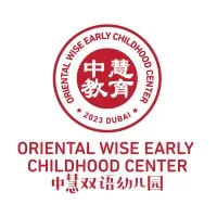 Oriental Wise Early Childhood Center