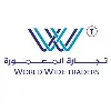 World Wide Traders LLC World Wide Traders LLC