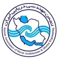 Iranian Association of Naval Architecture and Marine Engineering