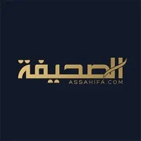 Assahifa