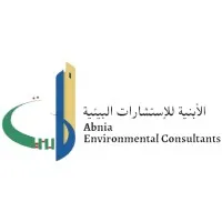 Abnia Environmental Consultation Abnia Environmental Consultation