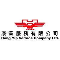 Hong Yip Service Company Limited Hong Yip Service Company Limited