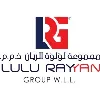 LULU RAYYAN GROUP W.L.L LULU RAYYAN GROUP W.L.L