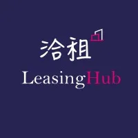 Leasing Hub 洽租