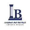 LABENAT ALBENA CO. شركة لبنة البناء للمقاولات LABENAT ALBENA CO. شركة لبنة البناء للمقاولات