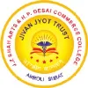 Amroli College Surat