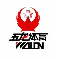Shijiazhuang Wolon Sports Goods Co., Ltd