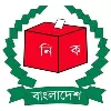 Bangladesh Election Commission