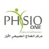 Physio One - علاج العظام و المفاصل Physio One - علاج العظام و المفاصل