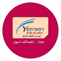 يمن موبايل YemenMobile يمن موبايل YemenMobile