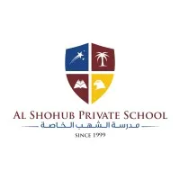 Al Shohub Private School