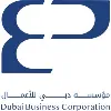 Dubai Business Corporation Dubai Business Corporation