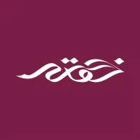 Khawla Art and Culture