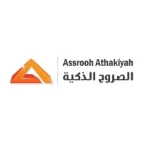 Assrooh Athakiyah