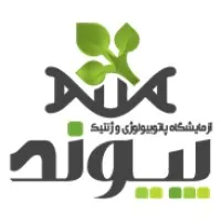 Peyvand Pathobiology & Genetic Mega Lab