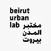 Beirut Urban Lab