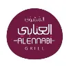Alennabi Grill Company Alennabi Grill Company