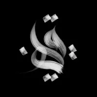 Qafia Creative Agency