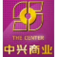 Zhongxing Shenyang Commercial Building (Group) Co., Ltd