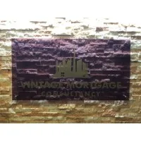 Vintage Mortgage Consultancy Vintage Mortgage Consultancy