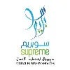 Supreme Digital Business Services Supreme Digital Business Services