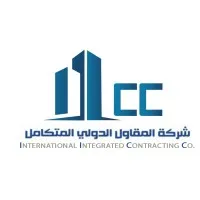 IICC - International Integrated Contracting Co. 