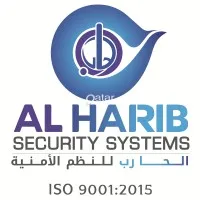 Al Harib Security Systems