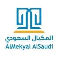 AlMekyal AlSaudi المكيال السعودي